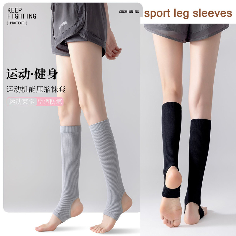 Professional Sports Functional Compression Leg Sleeves for Women, Summer Thin Style, Suitable for Running, Fitness, and Yoga
