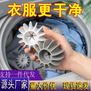 ���p�@ϴ����������p�@���¿��坍���ֹ�·���Y����ħ��ϴ�o��