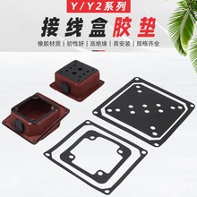 늙C�Ӿ������z�|Ƥ�|YE2/YX3����늄әC�Ӿ��F�з�ˮ�|�ܷ�|Ƭ