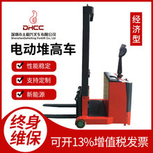 江淮0.5-0.7吨平衡重式堆高叉车全电动堆高车无腿叉车