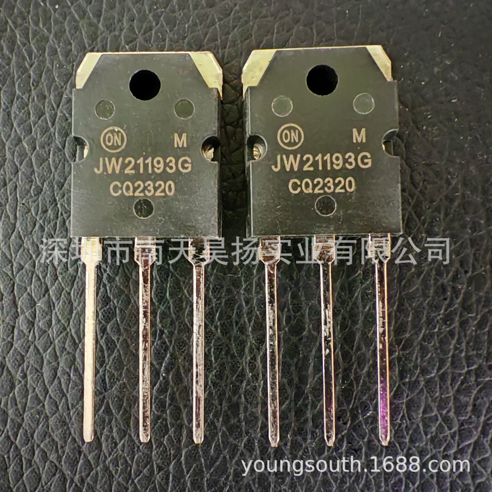 MJW21193G / MJW21194G TO-3P 1对 250V 200W 三极管 原装正品