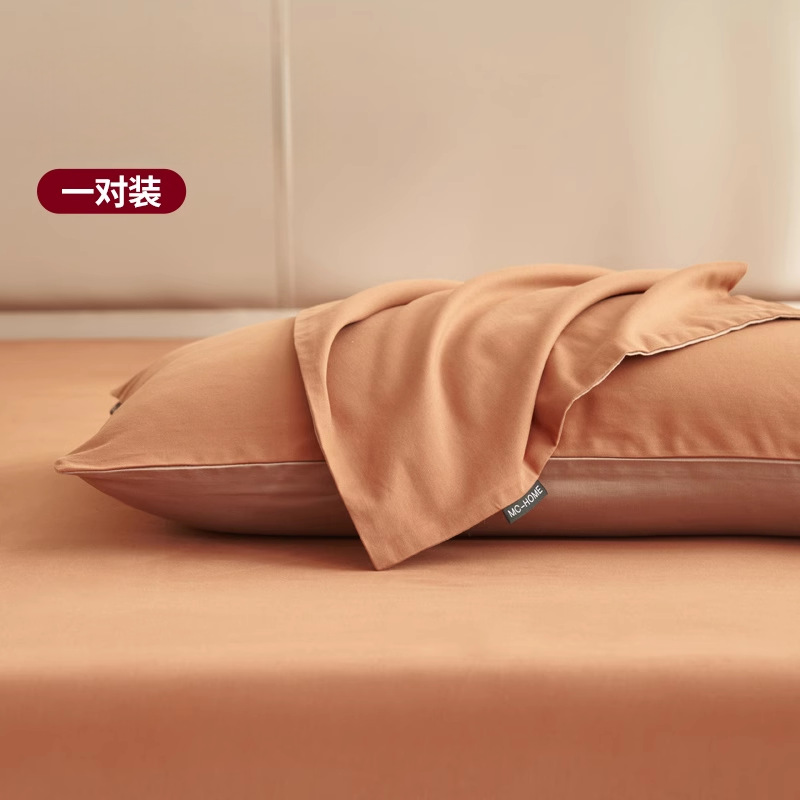 숯불구이 밤 [면 100% 워싱면 원단] 한쌍