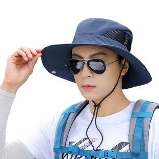 Hat men's summer Korean-style fishing hat outdoor sun protection sun hat youth fisherman hat mountaineering sun hat all-match Fashion