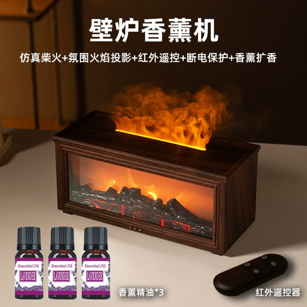 Тёмный древесный