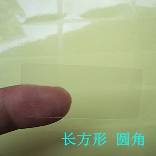 �A���L���β����z͸������N�����L����͸���N���F���ʺз�ژ�