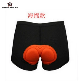 自行车装饰;修车工具;自行车灯