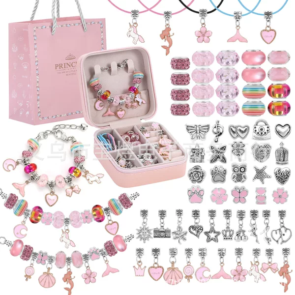 Cross-Border Foreign Trade Hot-Selling DIY Bracelet Set, Handmade Beading Children's Accessories, Gift for Christmas, Holiday, Birthday