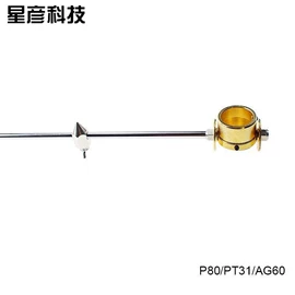 儿童读物;社科生活;四件套