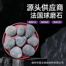 ���ܶȷ�����ʯ��ĥ�߹���ʯ��Ӳ������ĥ�Z��ʯԭ�������͸ߜ�