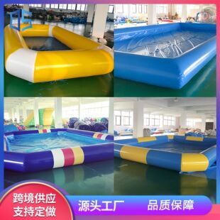 Inflatable Swimming Pool Outdoor Large Mobile Water Park Equipment Kindergarten Swimming Pool Children's Thickened Pool Commercial