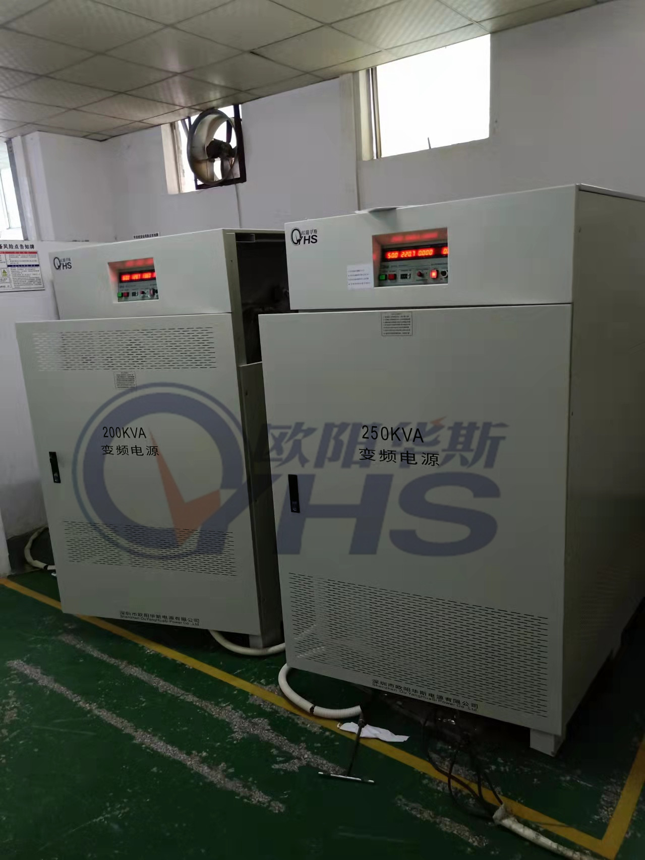 欧阳华斯三相250KVA变频电源出货墨西哥，输入三相220V 60HZ