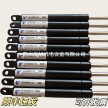 �n���M��BUYOUNGȫ��ԭ�b��ΗU�⏗��B1K3300110��N��; ֧�ΗU