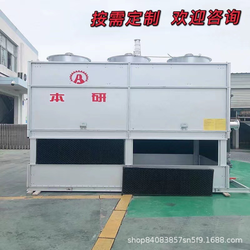 上海本研密闭式逆流冷却塔 100T全封闭镀铝锌钢板冷却塔 原厂正品