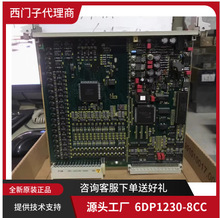 A5E37602990ȫ��ԭװ������G120L��Ƶ��������ư�FPI��