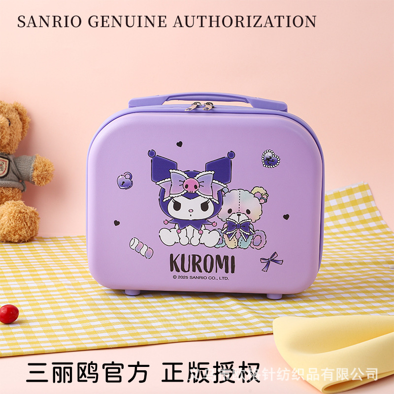 三丽鸥正版厂家直销手提化妆箱旅行收纳大容量便携外出旅行收纳箱|undefined