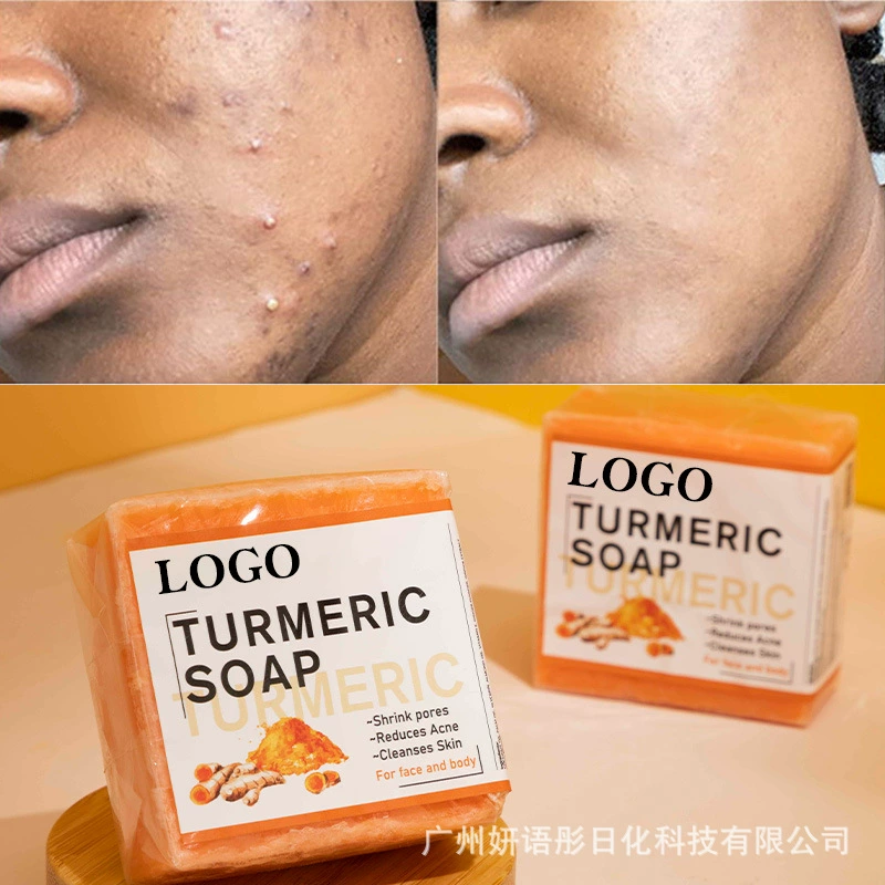 Трансграничная Внешняя торговля мыло с куркумой мыло с эфирными маслами мыло ручной работы с койевой кислотой очищающее мыло Мыло с куркумой