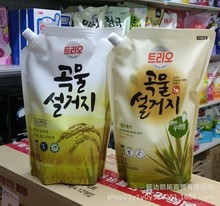 �n������ϴ������С���S�׿�1200ml���b