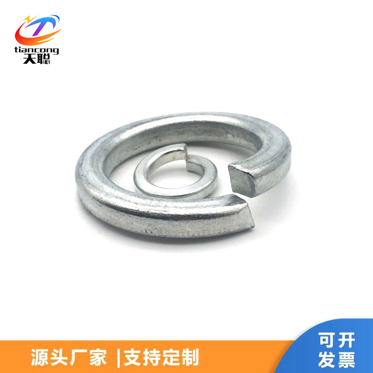 厂家直销镀锌弹垫 高强弹垫 质量保障M6 M8 M10各种规格尺寸