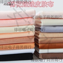 Ƥ�w�������޲��������޻������ֹ�ˮ���q�������w1��ë����̫��