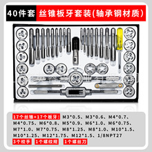 �S������ýz�F�������b���z�z�F��Ͳ���b�ݼy�z�F�����������b