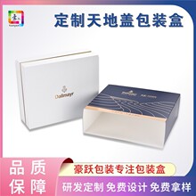 Դ�^���S����w��С�������Ʒ��w��϶Y�а��b�жYƷ�����ӡˢ