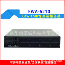 FWA-6210��ͨ��Lewisburg������˫·Xeon Skylake-SP DIMM���ڴ�