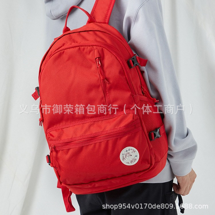 Simple and Versatile Large-Capacity Schoolbags for Male and Female Students, Travel Backpacks, Casual Sports Waterproof Computer Backpacks