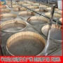 韶关加热蒸汽多功能豆皮
