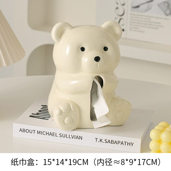 【Milk White】 Bear Box Box