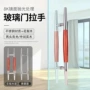 酒店双尖办公室ktv拉手