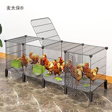 鸡笼子大养殖场鸡鸭笼子家用土鸡土鸭笼多层带厕所鸽子雏鸡麦太保