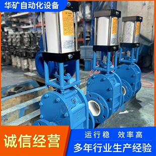 Z644TC-10C �T䓷��m�մ��p����y PN10 늏S���҂}��ж���y
