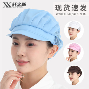 ܎֮�¹���ñ��Ů܇�g�͏d���m�N��ñ͸��ʳƷñ�l���ڱ��N��ñ��