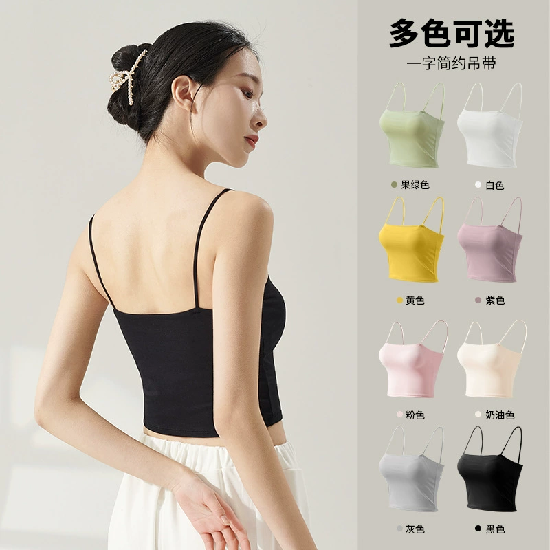 Танцевальная одежда с подкладками для груди, майка-топ, топ без бретелей, женская тренировочная одежда, базовый слой, топ со встроенным бюстгальтером, облегающий.