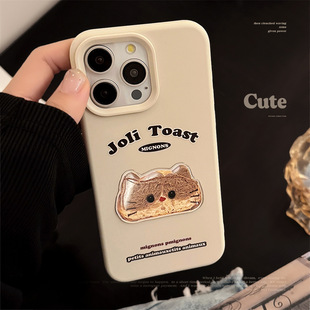ins�L���؈؈�^17pro max�O��16�֙C��12�͹�iphone15�m��13���w