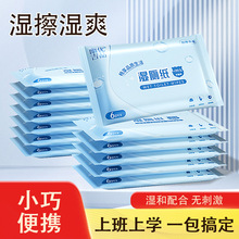 �������y��С���Ý������Ůʿ������Ʒ����������ͥ�����b