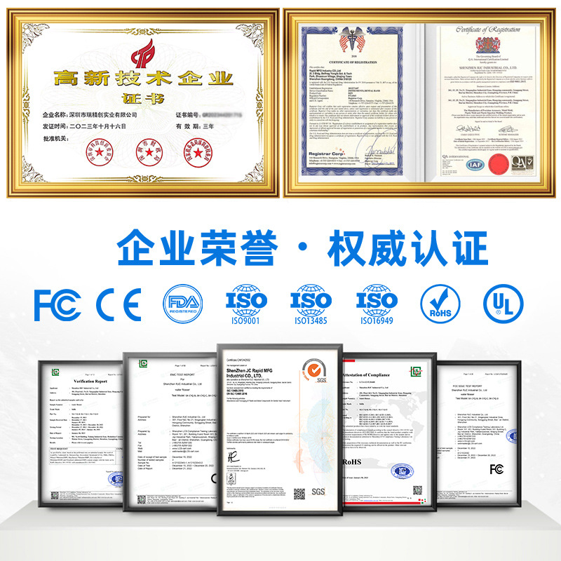 クロスボーダー携帯式電動歯抜き器OEM印LOGO歯洗器口腔病院歯科診療所の水歯糸卸売り
