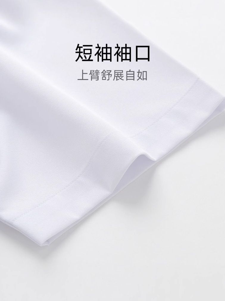 Camisa de manga corta para hombre, color liso, estilo business, elástica, corte ajustado, antiarrugas, ropa de trabajo profesional, camisa blanca, ligera para hombre.