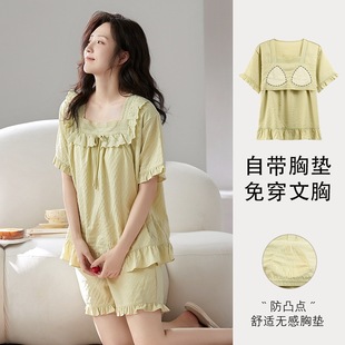 �����؉|��˯��Ů���ļ�녶��޶����ѝ�������ɱ���Ҿӷ����b