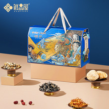 �rƷ��1100g���Yɽ������Y�и�؛�M�ϴ�����؛�YƷ���ֶY�ͶY