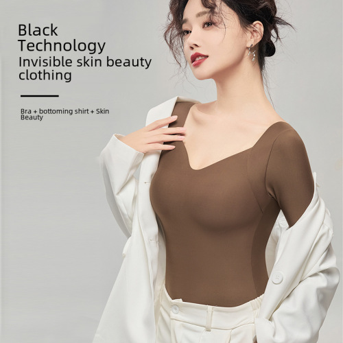 Authentic Hyaluronic Acid Innerwear Base Layer for Autumn/Winter Outerwear, Invisible, Extra Large Elastic Band with Breast Pads, Warm Innerwear