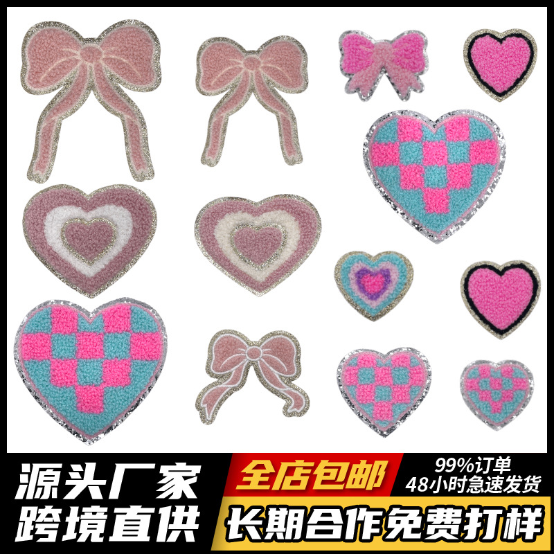 Love bow towel embroidery cloth sticker peach heart embroidery Patches sticker bag shoe accessories wholesale