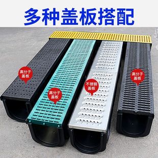 ��Ʒ��ˮ�ϲ�U����ˮ�ϲ�HDPE����ˮ�������u��ˮ���w��؜ϲۏS