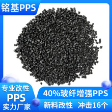 PPSԭϸߛ_g տs۱ a504x90 gp2400 1140A6