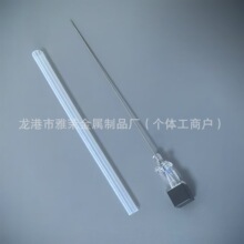 外贸出口一次性腰椎穿刺针活检同轴共轴穿刺开刃螺旋刻度显影针
