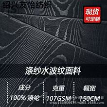 ˮ���y������ľ�y3D�������m�����������L�����b������ĥ����