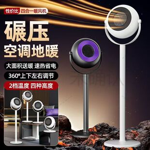 �羳����̨��ʽů�L�C���{��늟������ṝ��ʡ��ٟ῾��t�ů��