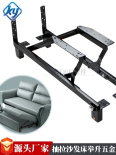 ���ۯB����ʽ��s����ɳ�l�����֧���F�� ���������e���q朴���