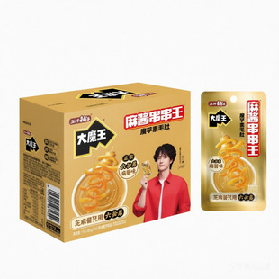 �}����Ӵ�ħ��18g���u������ħ����ë����ţ����ʳС�Ժ��b���l
