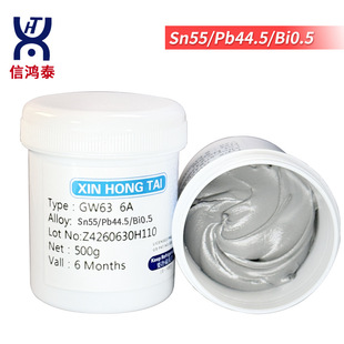 ����̩ Sn55Pb44.5Bi0.5�a�� bgaֲ�a���a�� �a�{ smt�NƬ����